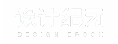 NY Product Design Awards Partner - Design Epoch 设计纪元