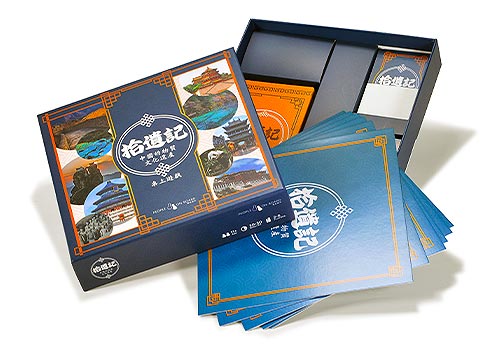 Design Awards Winner - People on board  - The World Heritage in China Board Game