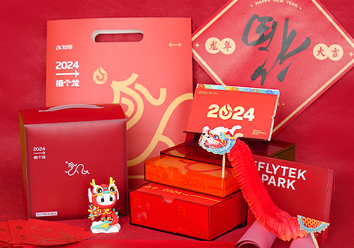 Design Awards Winner -  iflytek Co.,Ltd. - Pick Up Loong