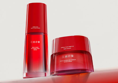 Design Awards Winner - Lion Trust (Shanghai) Advertising Co. - Skin Source Series Jiangnan Impression Cream & essence