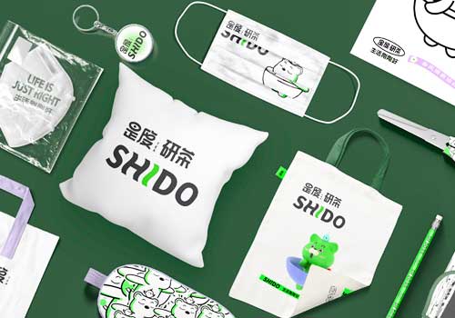 Design Awards Winner - Chengdu OST Brand design Office - SHIDO Tea Brand Design & packaging design