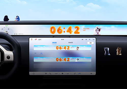 Design Awards Winner - AVATR - AVATR HarmonyOS Crescent Moon Screen Design