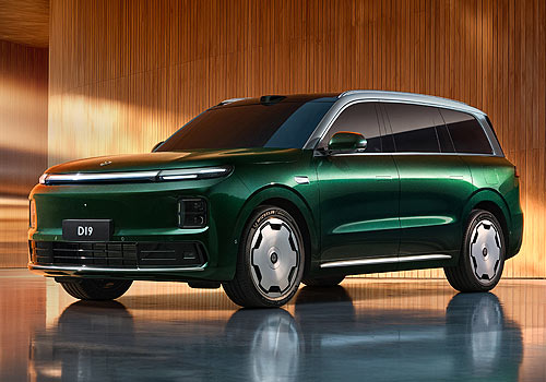 Design Awards Winner - Zhejiang Leapmotor Technology Co.,Ltd - D19