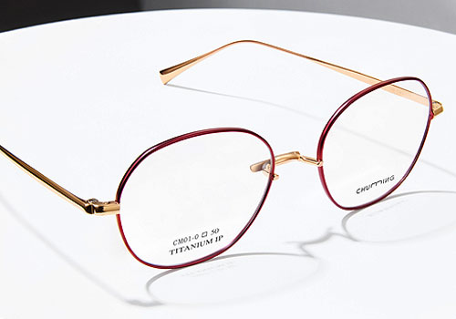 Design Awards Winner - Hangzhou Qingwei Technology Co., Ltd. - CHU MING 