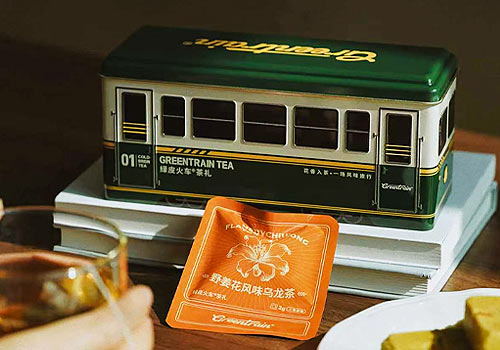 Design Awards Winner - Xiamen Greentrain Brand Management Co., Ltd. - Green Train Tea Tin for Tea Bags