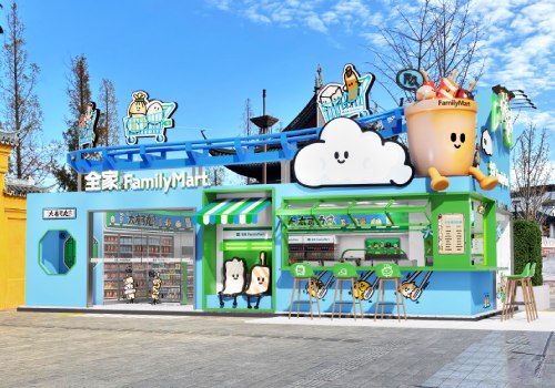 Design Awards Winner - Shanghai Lianzhi Culture Communication Co., Ltd. - Family Mart  (Suzhou Guanqian Street Store)