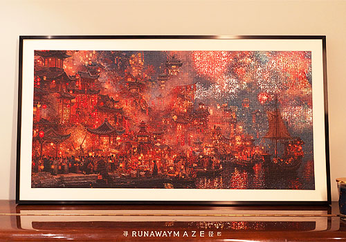 Design Awards Winner - runaway maze - Jigsaw Puzzle：Green Jade Cup Lantern Festival Night #2 