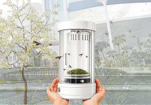 Design Awards Winner -  Central South University - Lumenwild