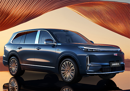 Design Awards Winner - Geely Automobile Holding (Shanghai) Co.,Ltd - Geely Galaxy M9