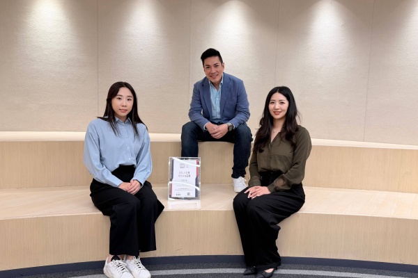 Design Awards Winner Interview - Ernest Hui